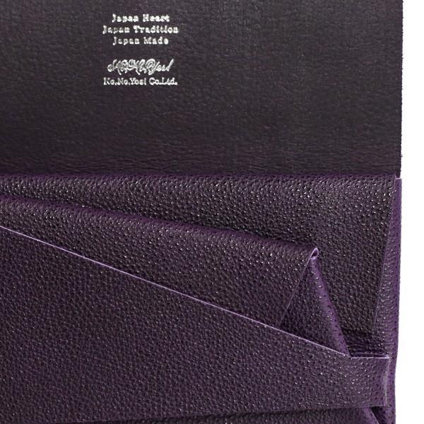 【所作】黒桟革 杜若　ロングウォレット　本革長財布 姫路黒桟革 ロングウォレット 杜若 | 所作 Shosa