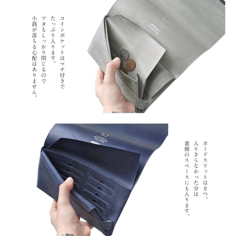 所作 財布 長財布 メンズ レディース 牛革 ロング オイル 所作 財布 長財布 メンズ レディース 牛革 ロング オイル