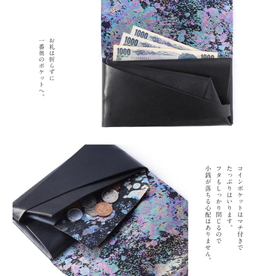 所作（shosa） 財布 長財布 メンズ レディース 牛革 ロング sabaoSP