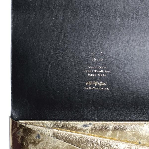 所作（shosa） 財布 長財布 メンズ レディース 牛革 ロング 侘び寂び