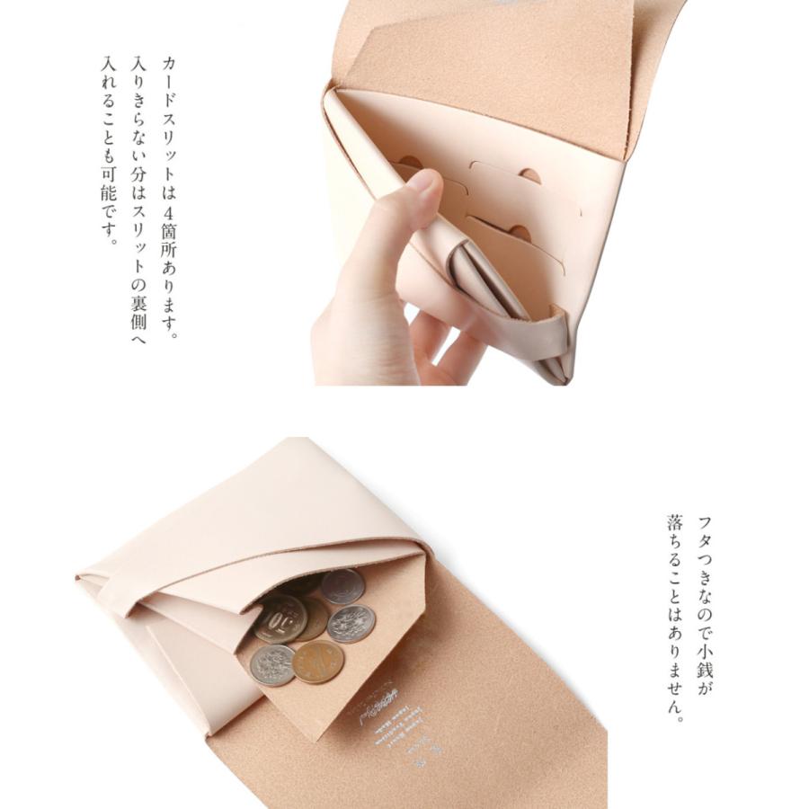 財布 二つ折り 三つ折り メンズ レディース 牛革 所作 ショート1.0 ナチュラル |  | 09