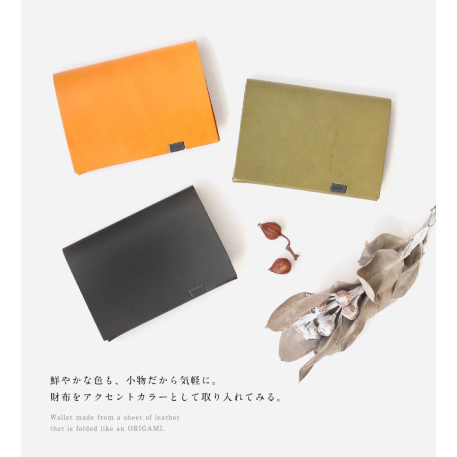 財布 二つ折り 三つ折り メンズ レディース 牛革 所作 ショート1.0 ベーシック |  | 14