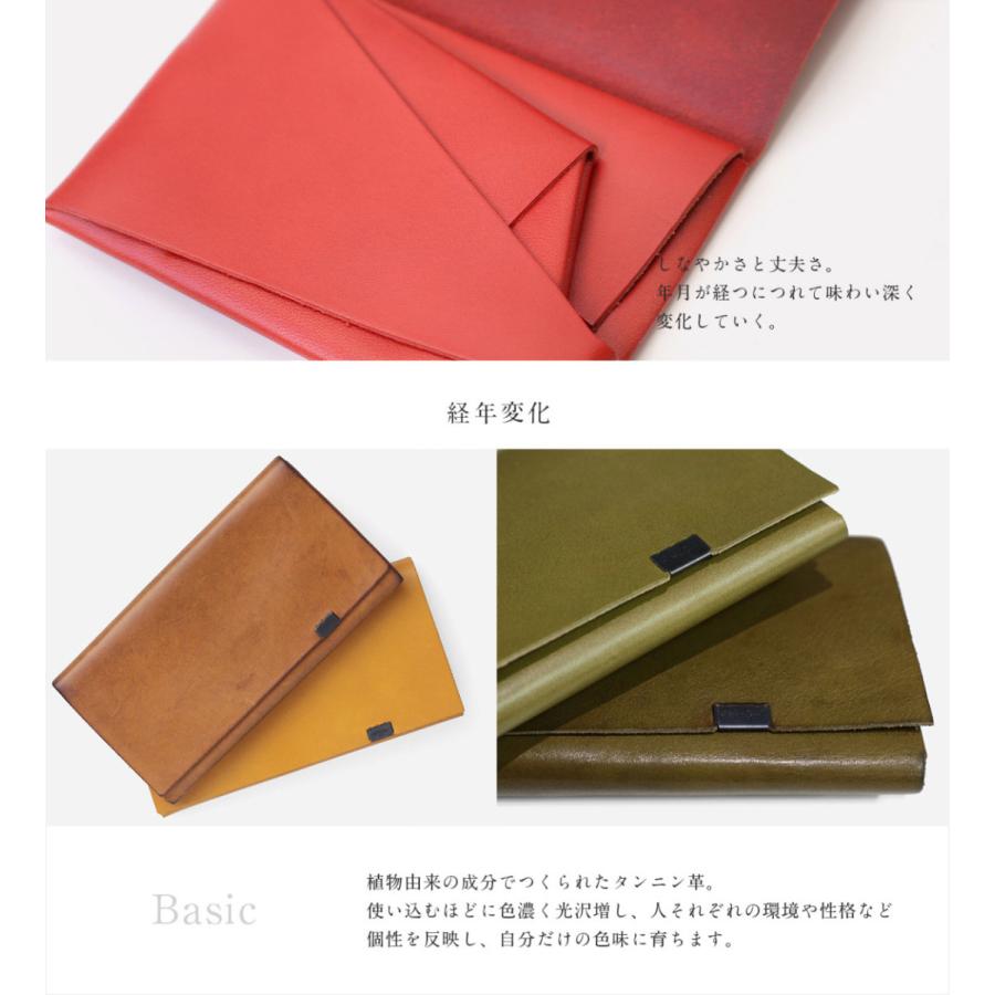 財布 二つ折り 三つ折り メンズ レディース 牛革 所作 ショート1.0 ベーシック |  | 18