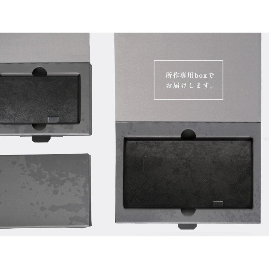 財布 二つ折り 三つ折り メンズ レディース 牛革 所作 ショート2.0 赤提灯に誘われて。 |  | 17