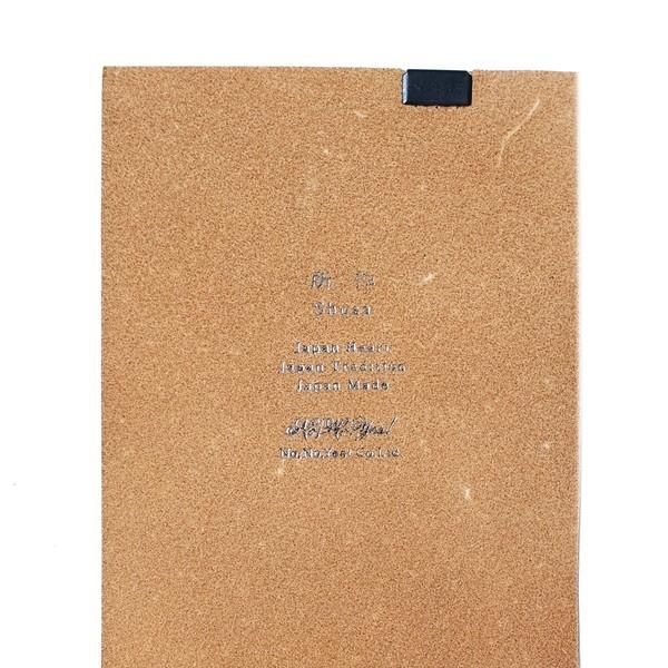 財布 二つ折り 三つ折り メンズ レディース 牛革 所作 ショート2.0 ベーシック ナチュラル |  | 03