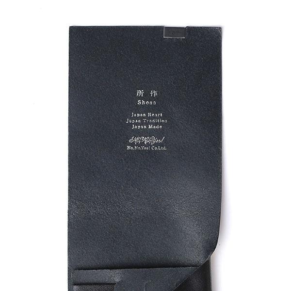 財布 二つ折り 三つ折り メンズ レディース 牛革 所作 ショート2.0 ベーシック |  | 09