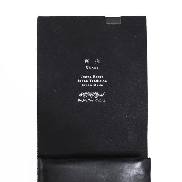 財布 二つ折り 三つ折り メンズ レディース 牛革 所作 ショート2.0 ブライドル |  | 06