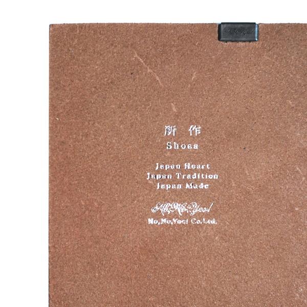 財布 二つ折り 三つ折り メンズ レディース 牛革 所作 ショート2.0 ブライドル |  | 08