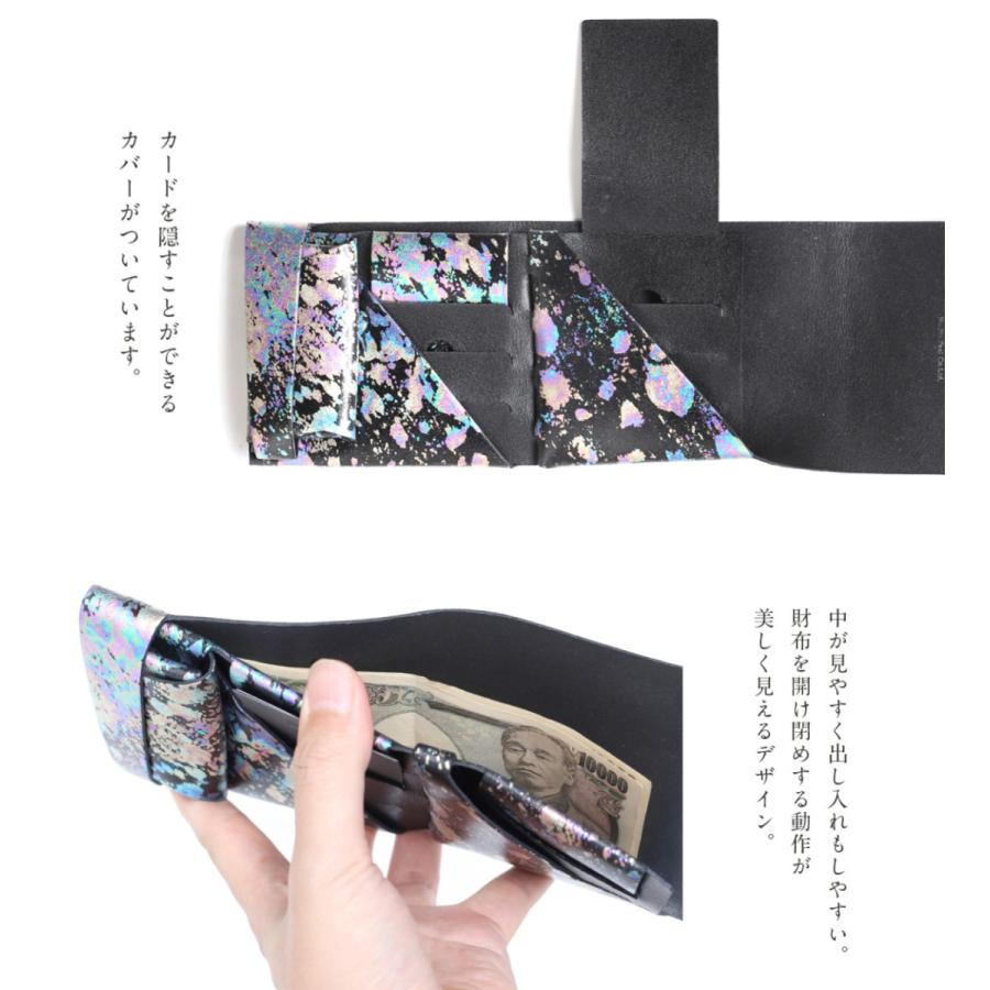 財布 二つ折り 三つ折り メンズ レディース 牛革 所作 ショート2.0  sabaoSP  シャボン |  | 08