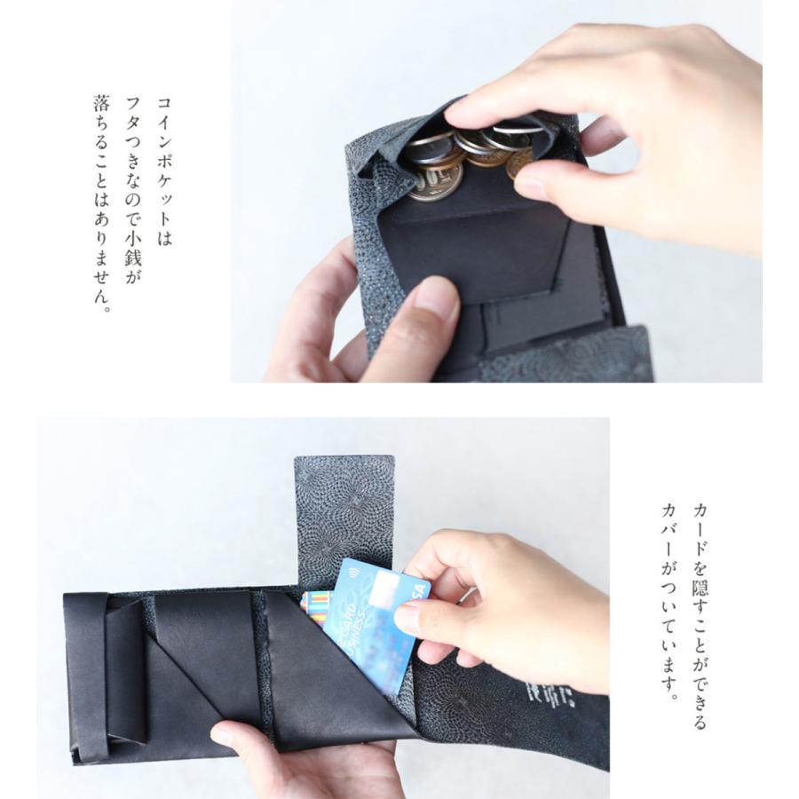 財布 二つ折り 三つ折り メンズ レディース 牛革 所作 ショート