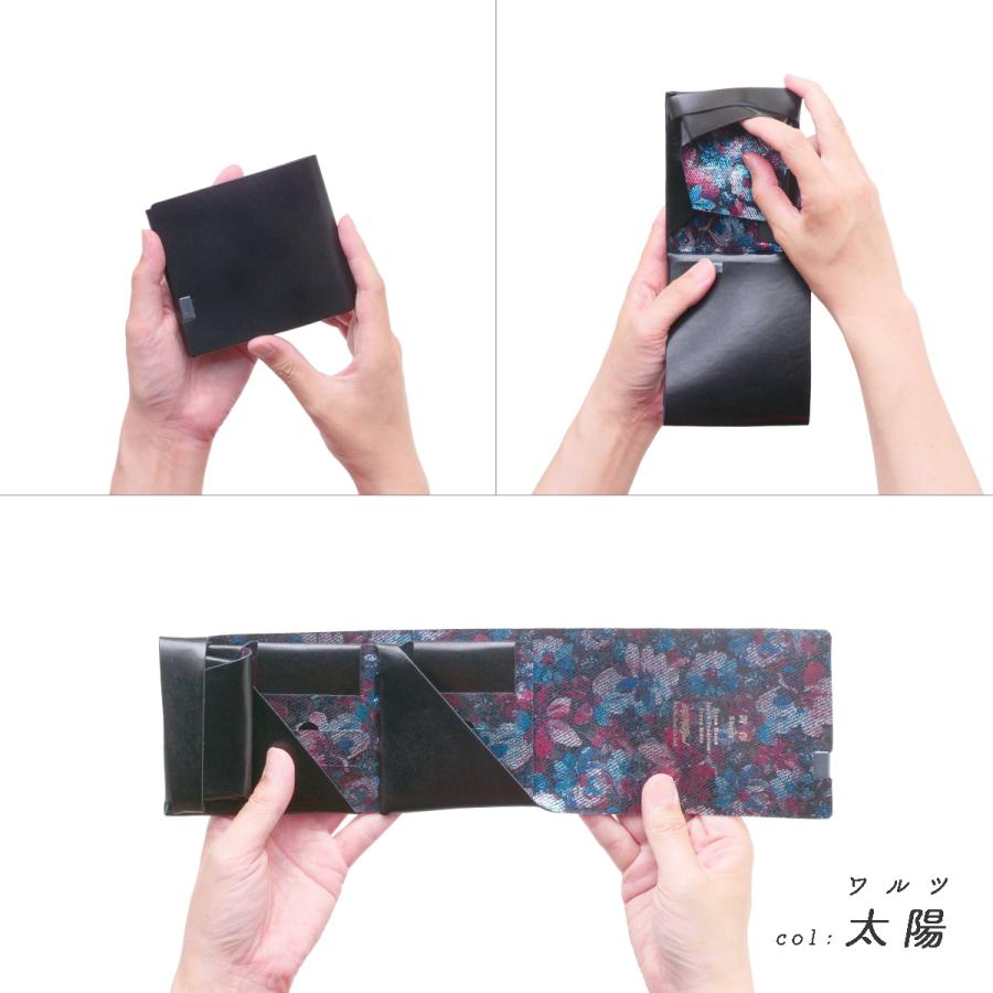 財布 二つ折り 三つ折り メンズ レディース 牛革 所作 ショート2.0 ワルツ（太陽、月）、花に雨 | 所作 | 04