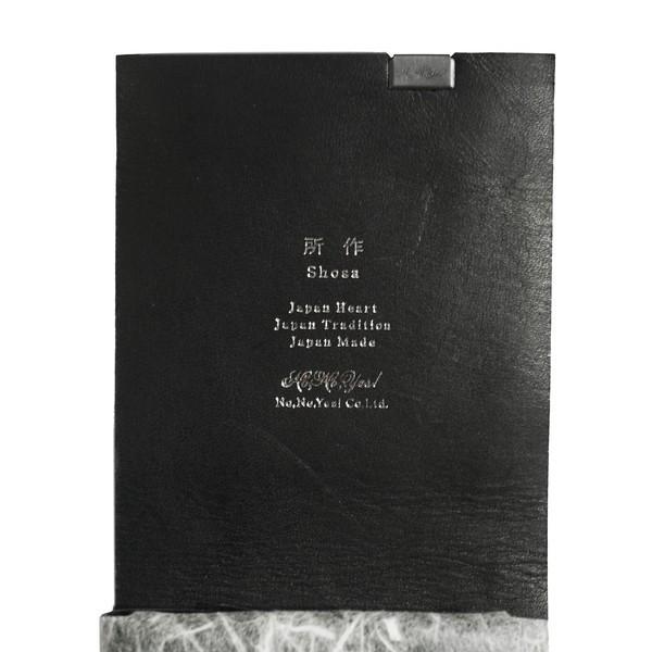 財布 二つ折り 三つ折り メンズ レディース 牛革 所作 ショート2.0 黒和紙 白和紙 |  | 08