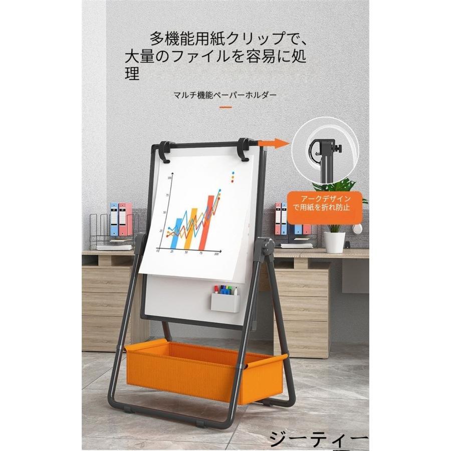 ホワイトボード 脚付き 両面 スタンド式 折りたたみ式 360度 ホワイトボード 脚付き 両面 スタンド式 折りたたみ式 360度