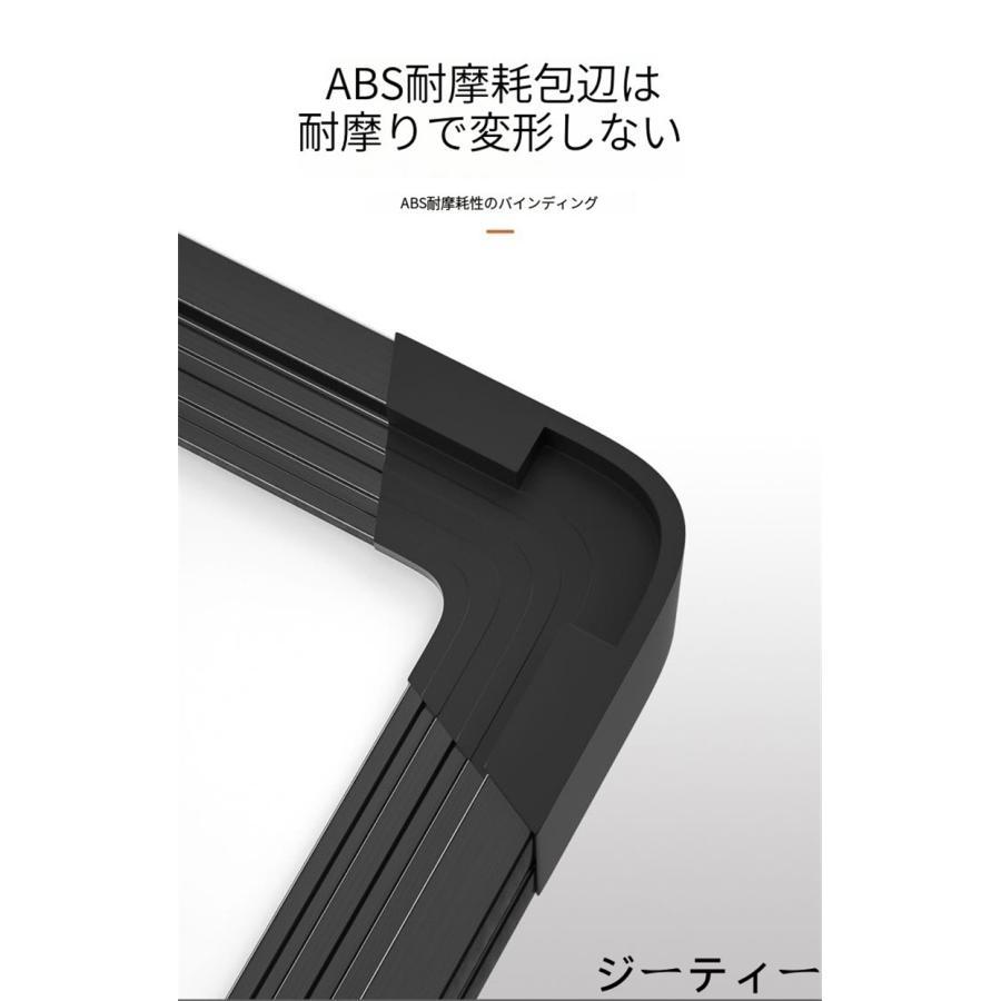 ホワイトボード 脚付き 両面 スタンド式 折りたたみ式 360度 ホワイトボード 脚付き 両面 スタンド式 折りたたみ式 360度