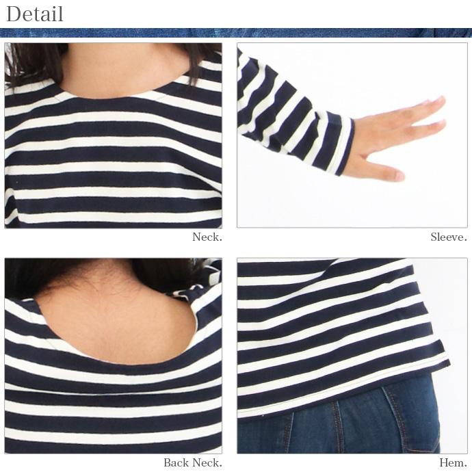 キッズ 子供服 Tシャツ カットソー 長袖 ボーダー クルーネック U