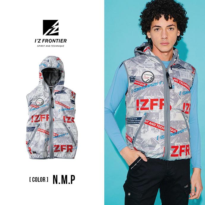 アイズフロンティア フーディーベスト ワークウェア ファンなし 作業着 作業服 ユニセックス 熱中症対策 暑さ対策 空調ウェア 空調作業服 送料無料 | I'Z FRONTIER | 07