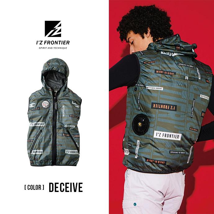 アイズフロンティア フーディーベスト ワークウェア ファンなし 作業着 作業服 ユニセックス 熱中症対策 暑さ対策 空調ウェア 空調作業服 送料無料 | I'Z FRONTIER | 09