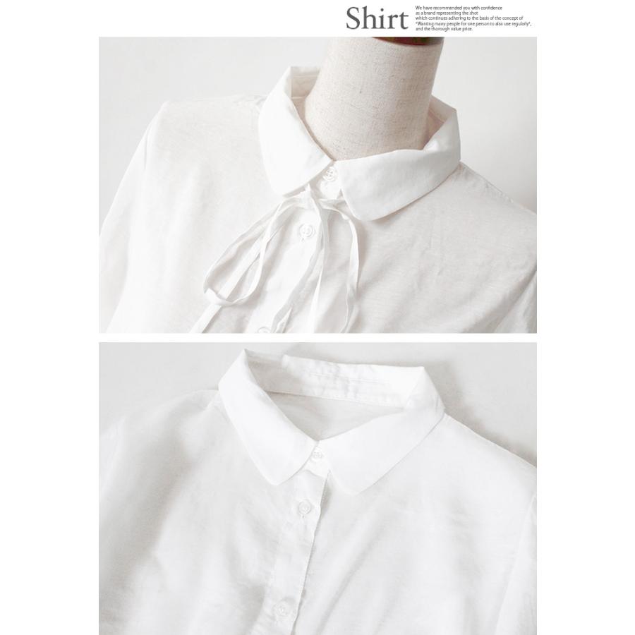 ビスチェ トップス 2点セット シャツ シアーシャツ ニットビスチェ アンサンブル パフスリーブ キャンディースリーブ 長袖 リボン 重ね着 |  | 15