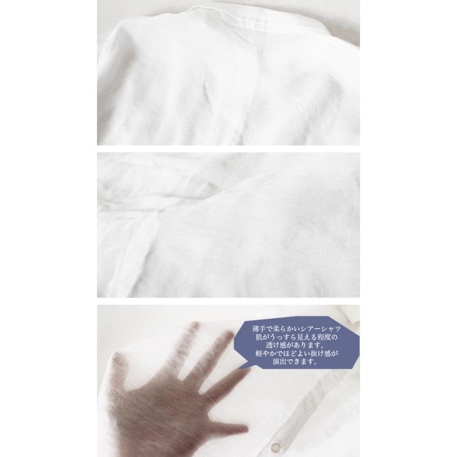 ビスチェ トップス 2点セット シャツ シアーシャツ ニットビスチェ アンサンブル パフスリーブ キャンディースリーブ 長袖 リボン 重ね着 |  | 18