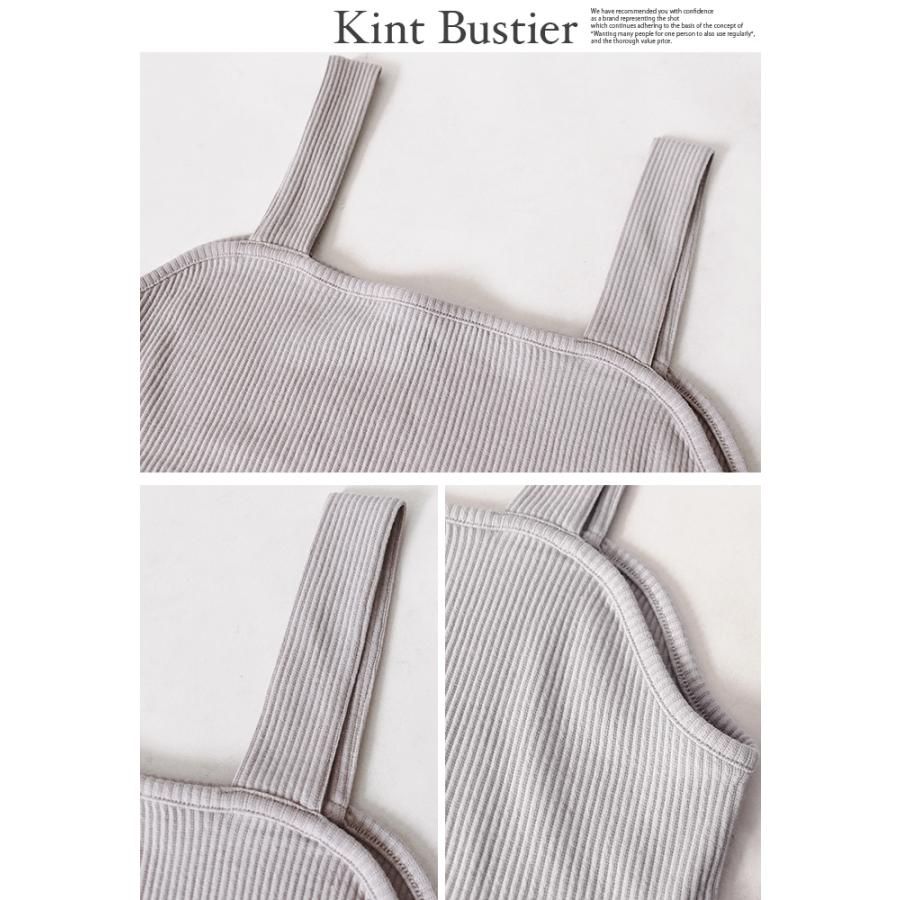 ビスチェ トップス 2点セット シャツ シアーシャツ ニットビスチェ アンサンブル パフスリーブ キャンディースリーブ 長袖 リボン 重ね着 |  | 20