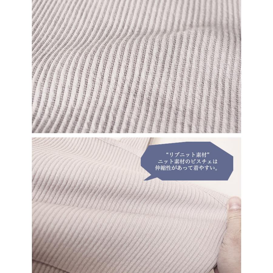 ビスチェ トップス 2点セット シャツ シアーシャツ ニットビスチェ アンサンブル パフスリーブ キャンディースリーブ 長袖 リボン 重ね着 |  | 22