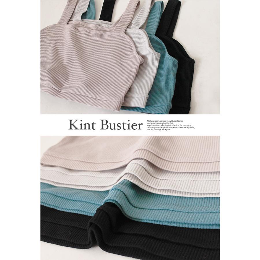 ビスチェ トップス 2点セット シャツ シアーシャツ ニットビスチェ アンサンブル パフスリーブ キャンディースリーブ 長袖 リボン 重ね着 |  | 23