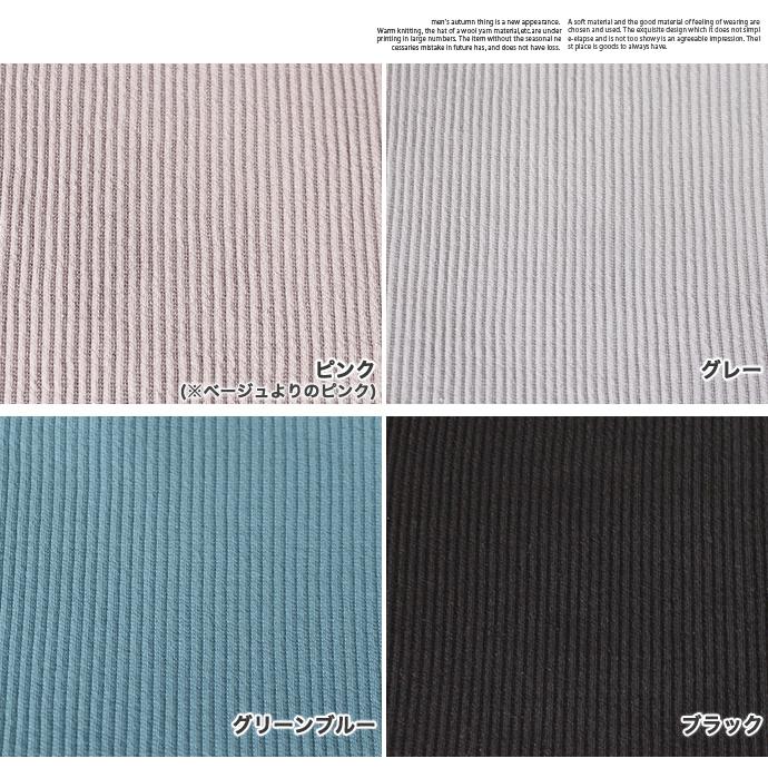 ビスチェ トップス 2点セット シャツ シアーシャツ ニットビスチェ アンサンブル パフスリーブ キャンディースリーブ 長袖 リボン 重ね着 |  | 06