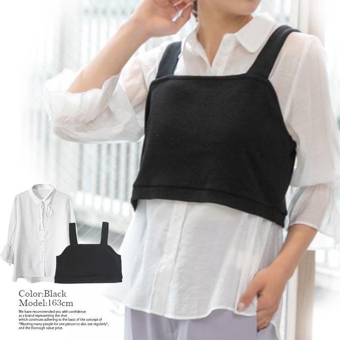 ビスチェ トップス 2点セット シャツ シアーシャツ ニットビスチェ アンサンブル パフスリーブ キャンディースリーブ 長袖 リボン 重ね着 |  | 13