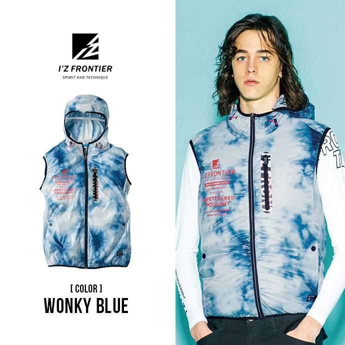 ワークウェア 空調作業服 作業着 フーディーベスト フード付き アイズフロンティア フルハーネス対応 ファンなし 空調ベスト 軽量 極薄 送料無料 | I'Z FRONTIER | 04