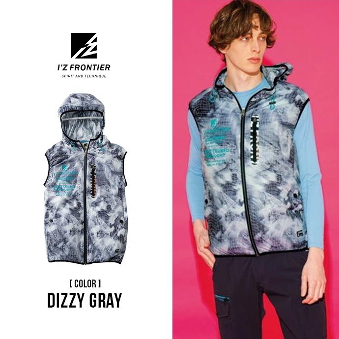 ワークウェア 空調作業服 作業着 フーディーベスト フード付き アイズフロンティア フルハーネス対応 ファンなし 空調ベスト 軽量 極薄 送料無料 | I'Z FRONTIER | 05