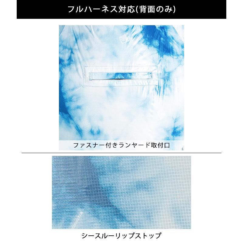 ワークウェア 空調作業服 作業着 フーディーベスト フード付き アイズフロンティア フルハーネス対応 ファンなし 空調ベスト 軽量 極薄 送料無料 | I'Z FRONTIER | 08