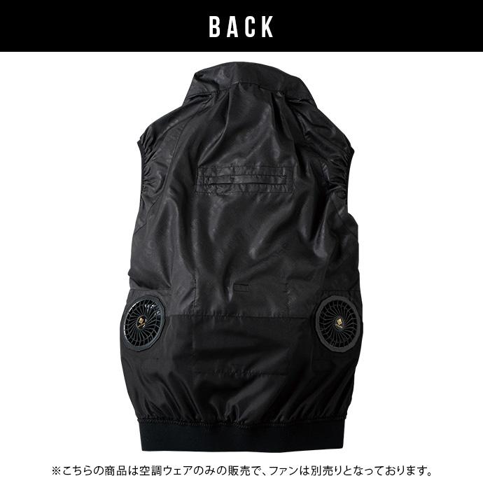 ベスト ワークウェア 作業着 作業服 アイズフロンティア ファンなし クーリングウェア 熱中症対策 空調ウェア 空調作業服 10147 送料無料 | I'Z FRONTIER | 08