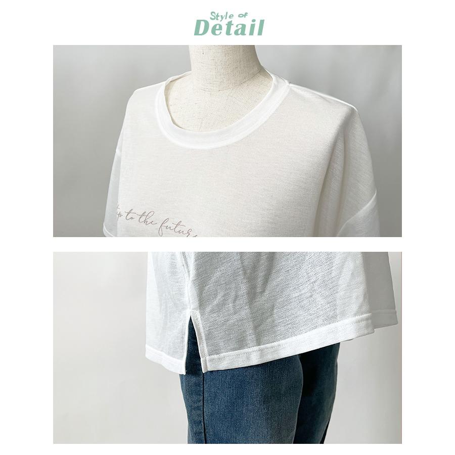 BALMUNG シースルー トップス Tシャツ カットソー Tシャツ カットソー トップス 半袖 シアー シースルー 透け感 涼感