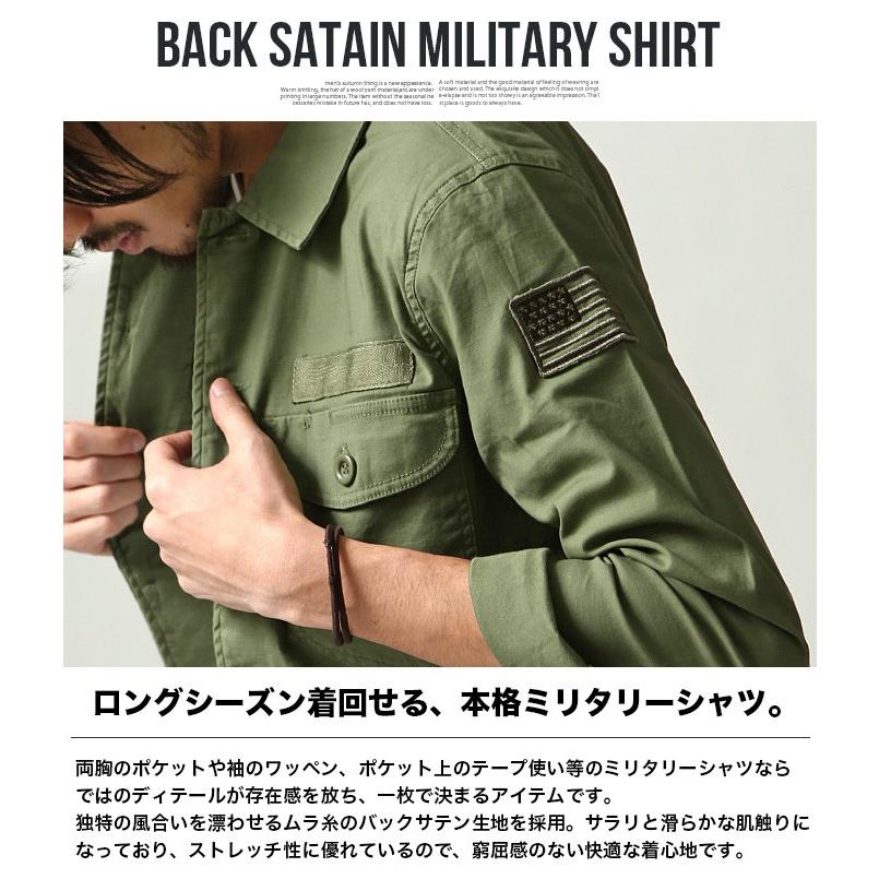 ミリタリーシャツ メンズ カジュアルシャツ ワークシャツ シャツ 長袖