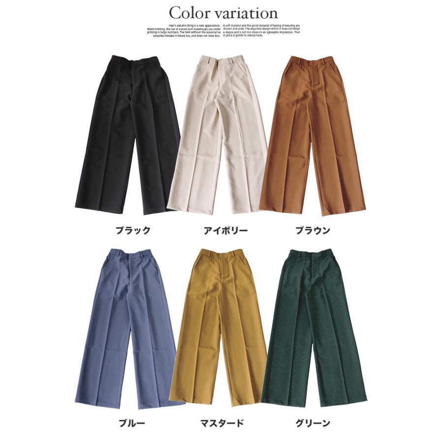 かぐれ テーパードパンツ　新品未使用！ green label relaxing（グリーンレーベルリラクシング） スラックス