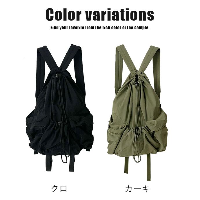 リュック ナイロン バックパック カバン 鞄 マチあり マチ付き ドローコード 軽量 軽い ドロスト 大容量 男女兼用 送料無料 |  | 03