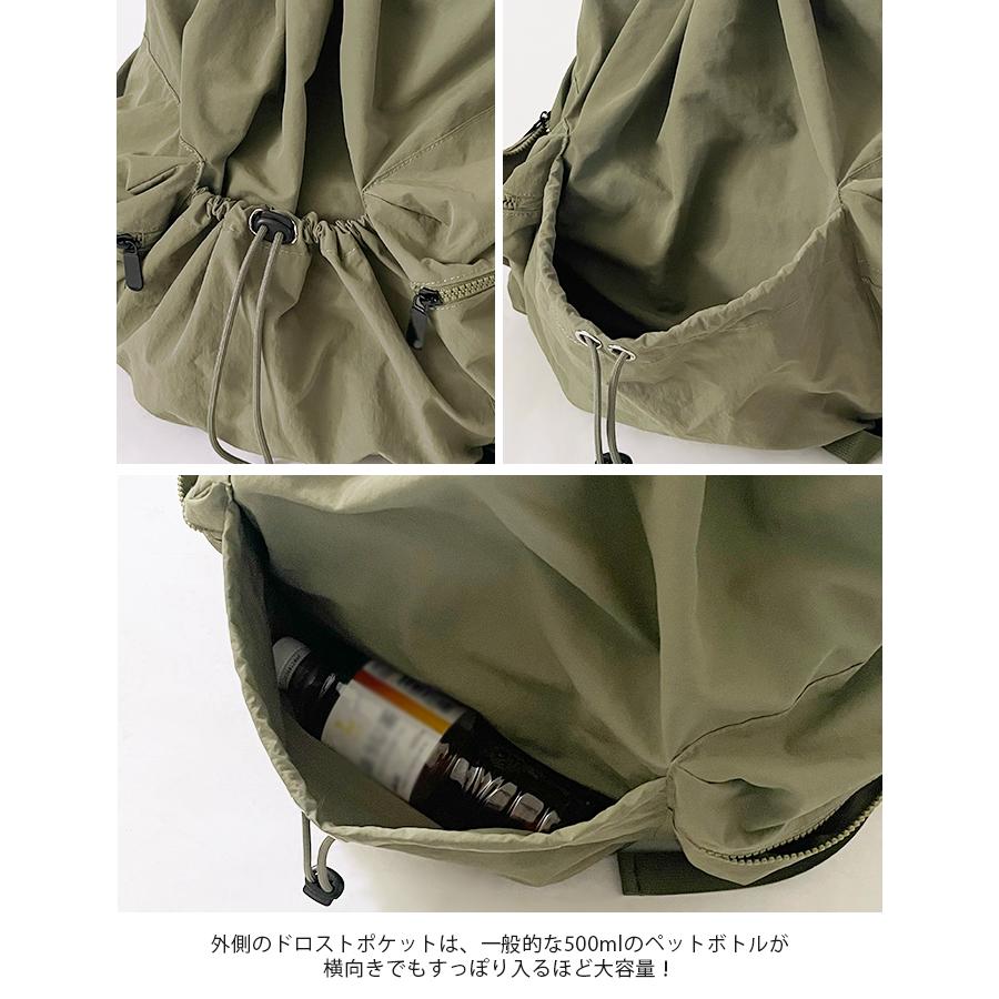 リュック ナイロン バックパック カバン 鞄 マチあり マチ付き ドローコード 軽量 軽い ドロスト 大容量 男女兼用 送料無料 |  | 07