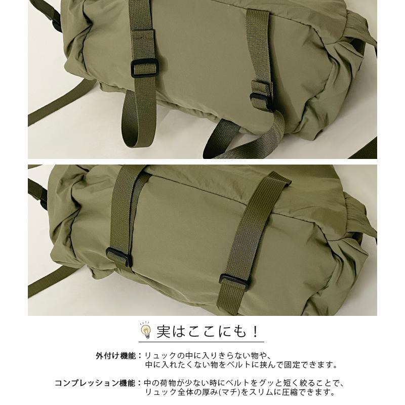 リュック ナイロン バックパック カバン 鞄 マチあり マチ付き ドローコード 軽量 軽い ドロスト 大容量 男女兼用 送料無料 |  | 09