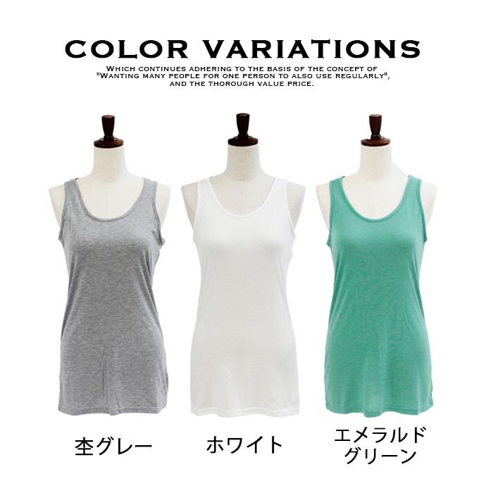 タンクトップ タンク インナー ノースリーブ バッククロス 下着 送料