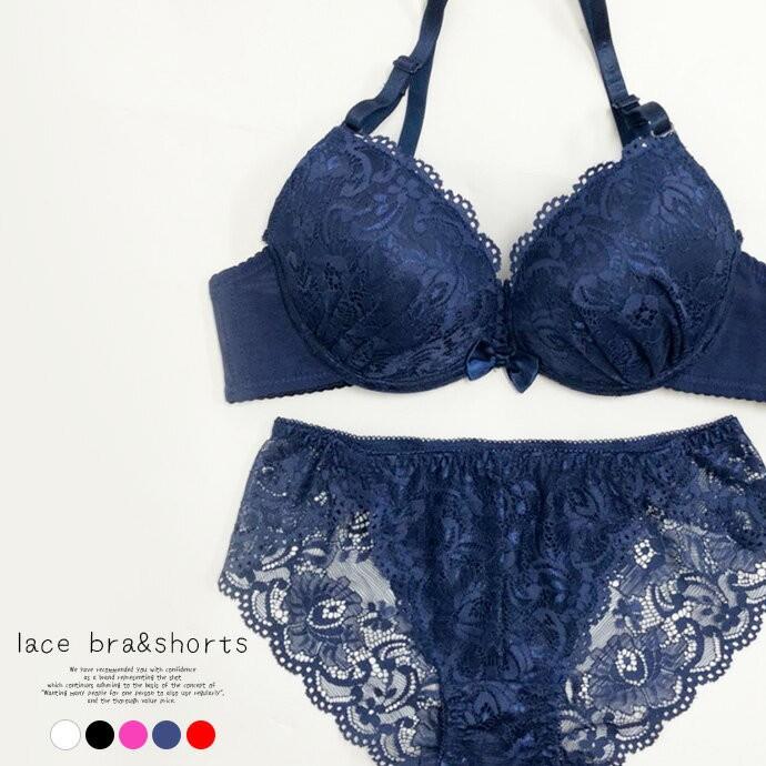 ブラジャー ブラ&ショーツセット 下着 盛りブラ 女性下着 ショーツ セット 盛り 谷間 レース リボン 上下 | 