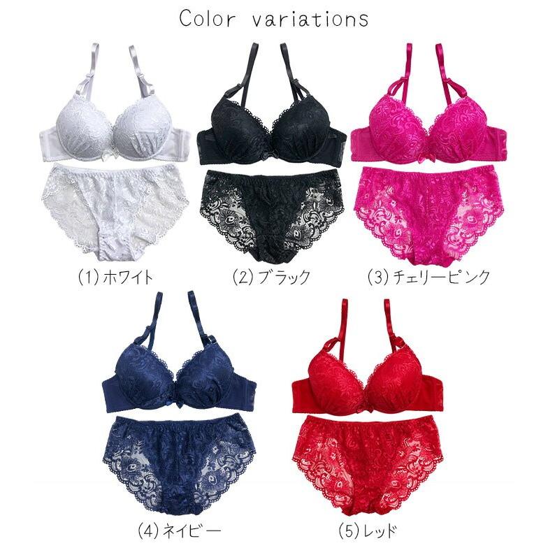 ブラジャー ブラ&ショーツセット 下着 盛りブラ 女性下着 ショーツ セット 盛り 谷間 レース リボン 上下 |  | 01