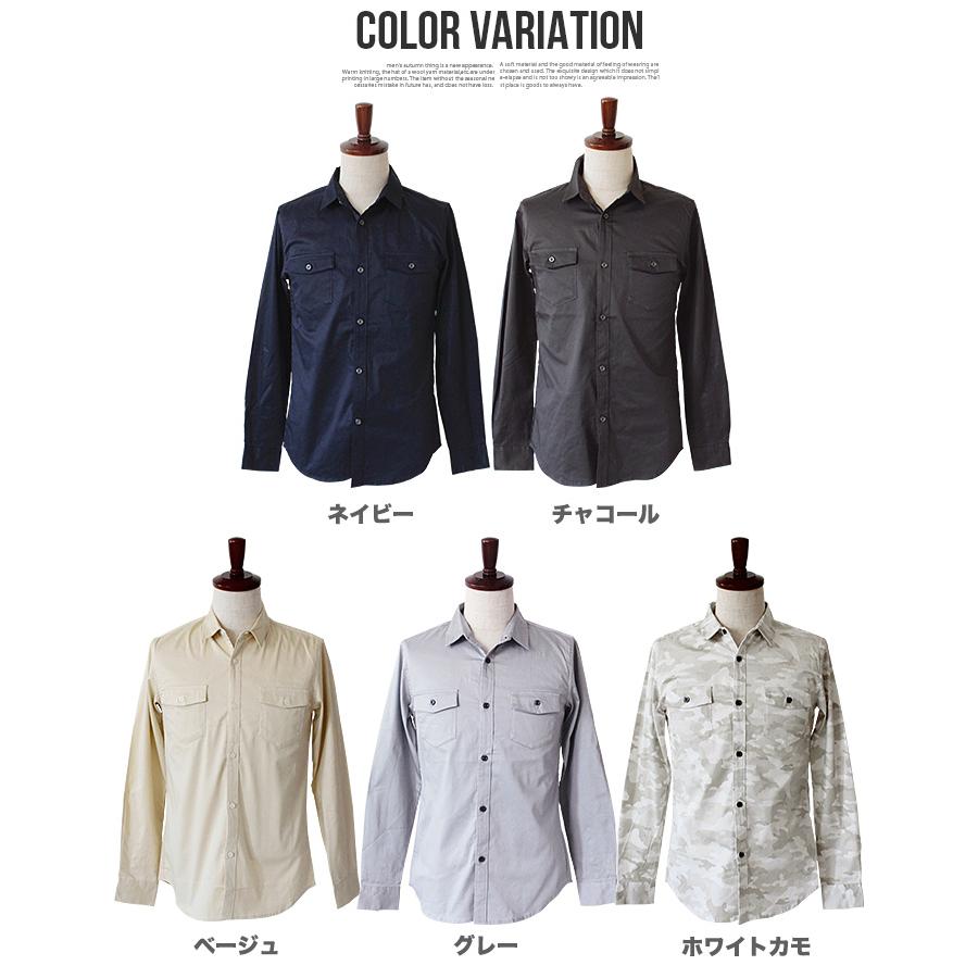 シャツ カジュアルシャツ ミリタリーシャツ ミリタリー 長袖 無地 迷彩