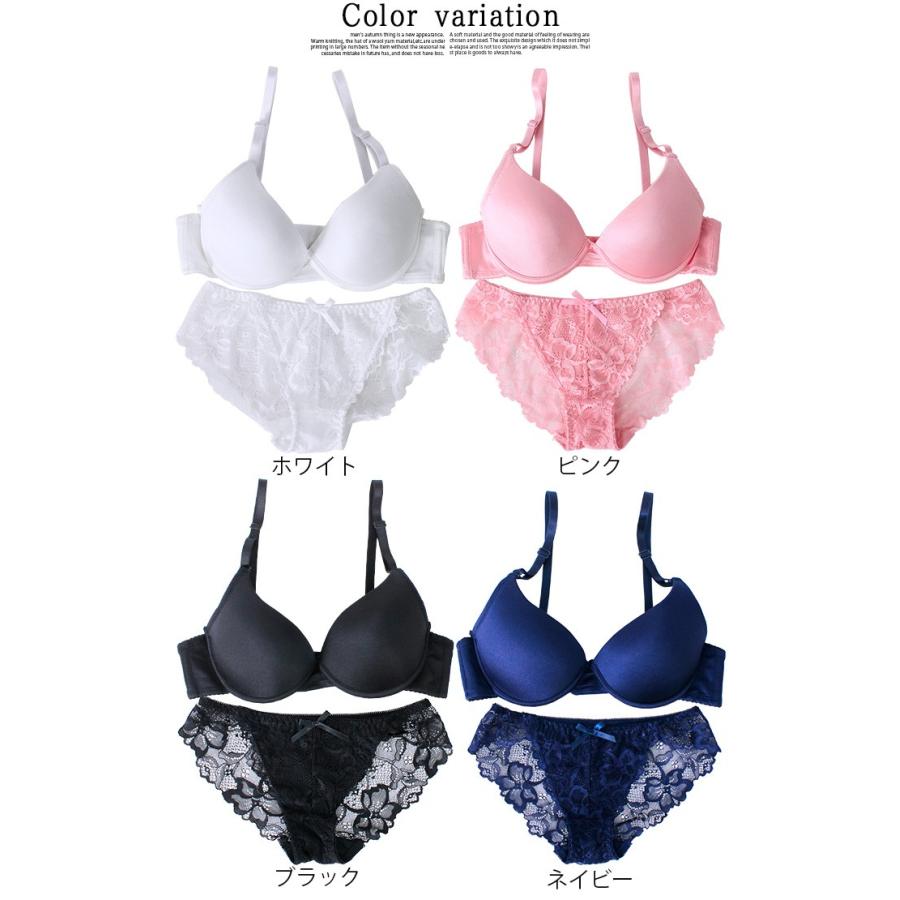 値下げ ブラジャー ブラショー 盛りブラ 盛り 谷間 ショーツ セット サテン レース リボン 花 セクシー 大人可愛い 下着 上下 かわいい レディース Shotーショットー 通販 Yahoo ショッピング
