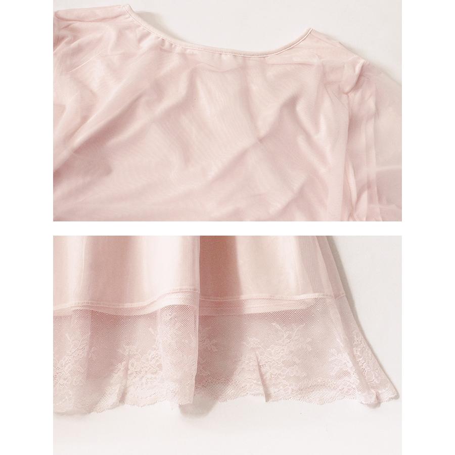 ワンピース ネグリジェ ロングワンピ Aラインワンピース ルームウェア 部屋着 レディース ロマンティックチュール レース フレア袖 5分袖 送料無料 |  | 14