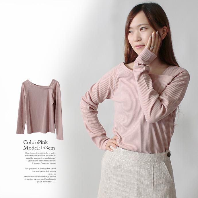 カットソー Tシャツ トップス リブカットソー 長袖 テレコ アシメショルダー アシメネック レディース 送料無料 |  | 17