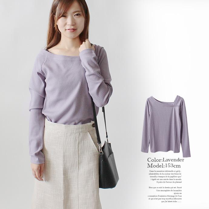 カットソー Tシャツ トップス リブカットソー 長袖 テレコ アシメショルダー アシメネック レディース 送料無料 |  | 19