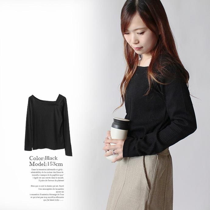 カットソー Tシャツ トップス リブカットソー 長袖 テレコ アシメショルダー アシメネック レディース 送料無料 |  | 21