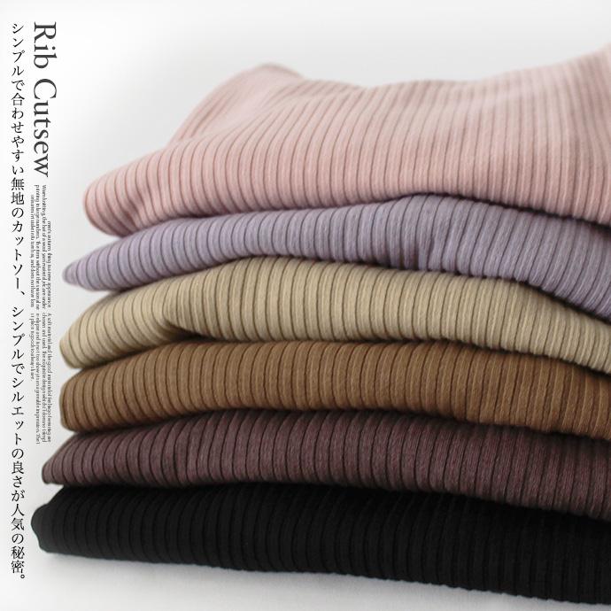 カットソー Tシャツ トップス リブカットソー 長袖 テレコ アシメショルダー アシメネック レディース 送料無料 |  | 26