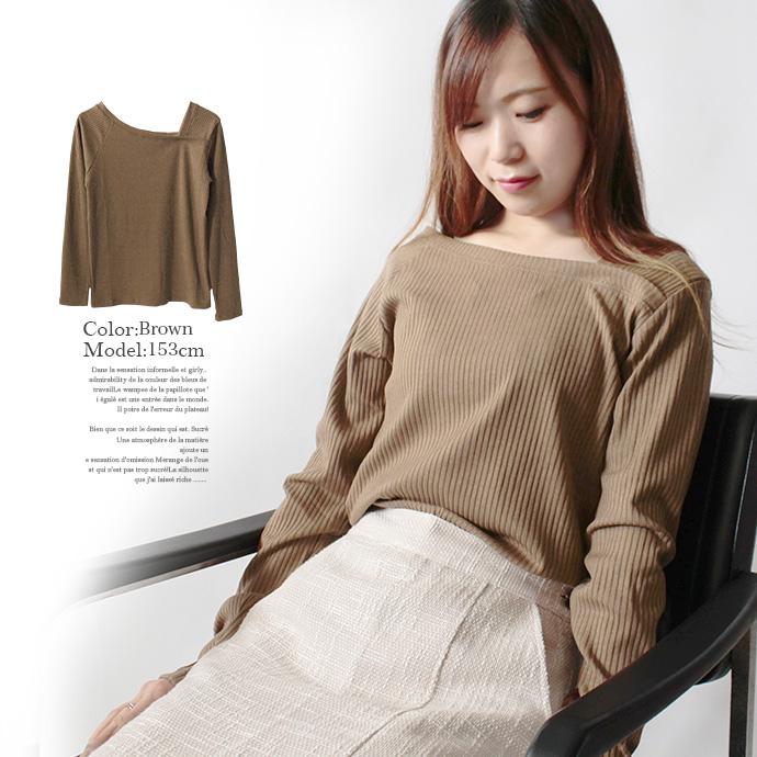 カットソー Tシャツ トップス リブカットソー 長袖 テレコ アシメショルダー アシメネック レディース 送料無料 |  | 14