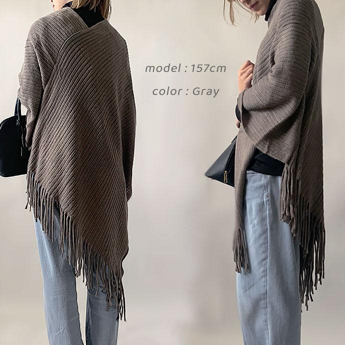 ポンチョ ストール フリンジ Vネック カーディガン 羽織り ライト